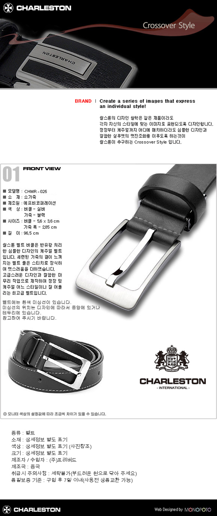 High-grade cowhide leather belts for both women an